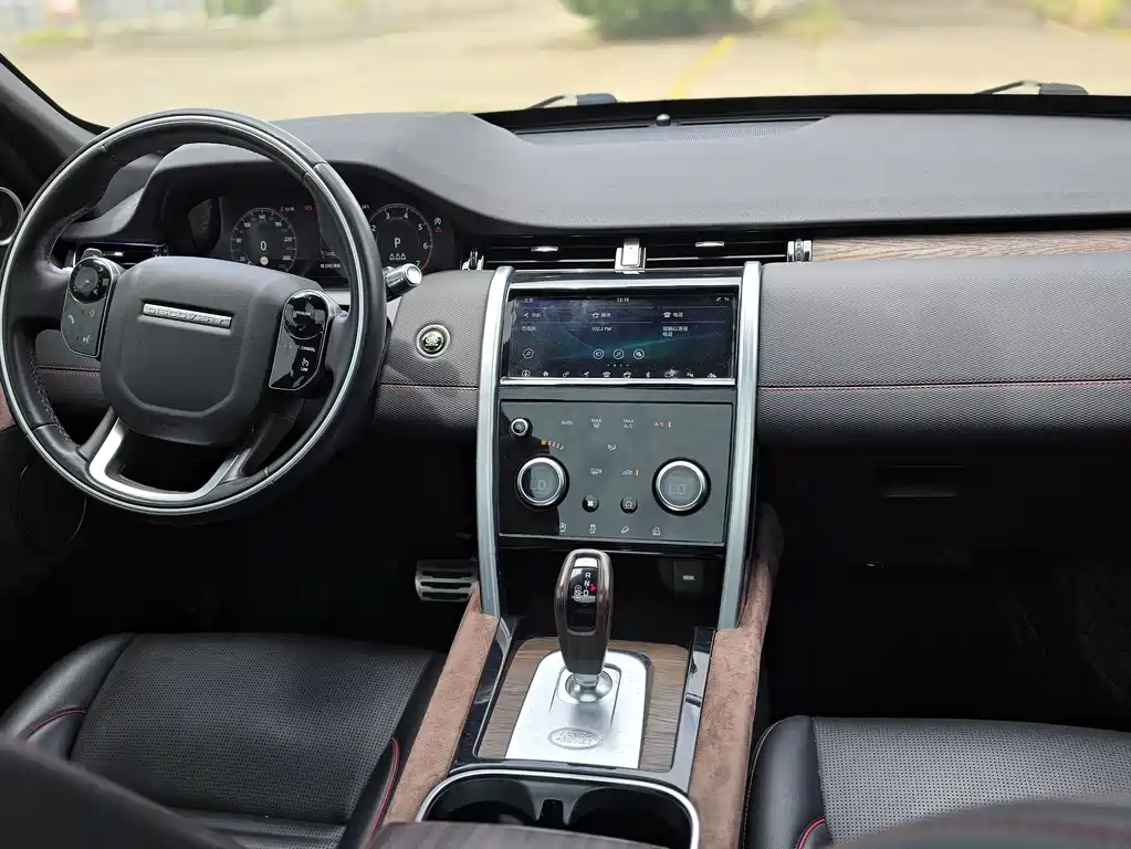 Land Rover Discovery Sport — миниатюра 9