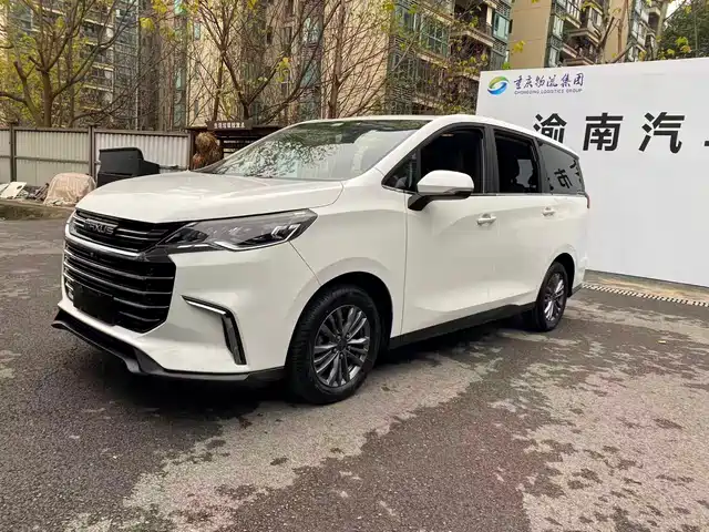 saic-maxus chase-g50