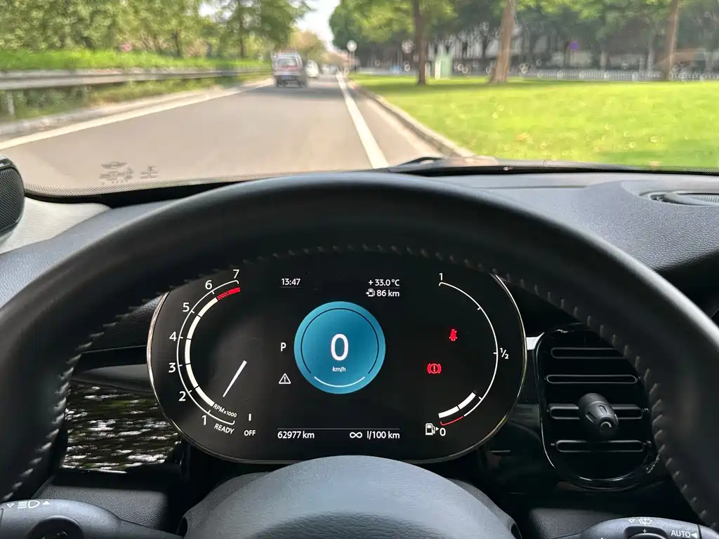MINI Mini — миниатюра 24