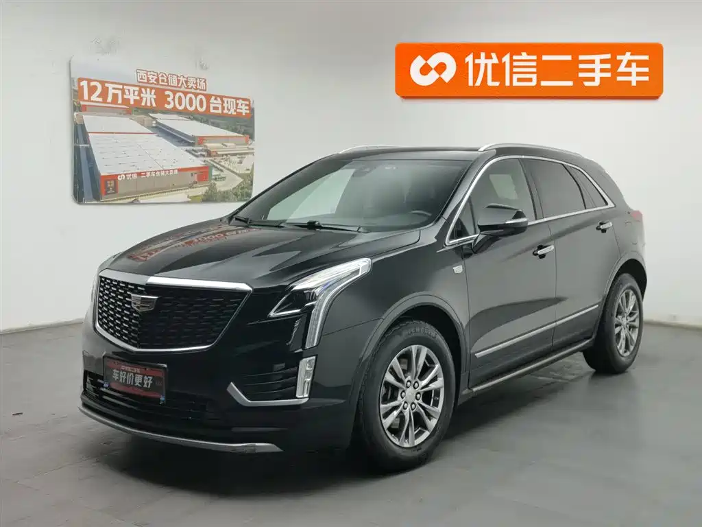 Cadillac XT5 2019