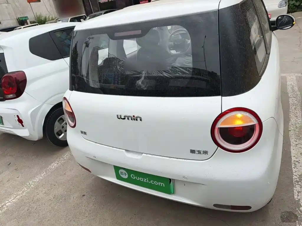 Changan Lumin 2026 205km