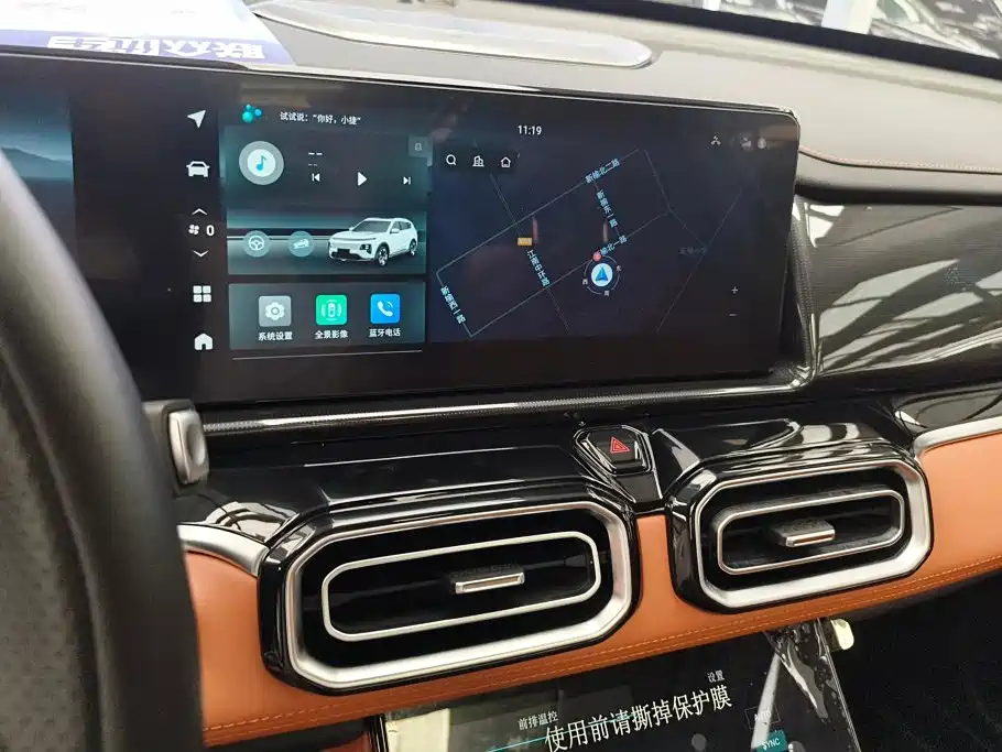 Shanhai Shanhai L7 — миниатюра 13