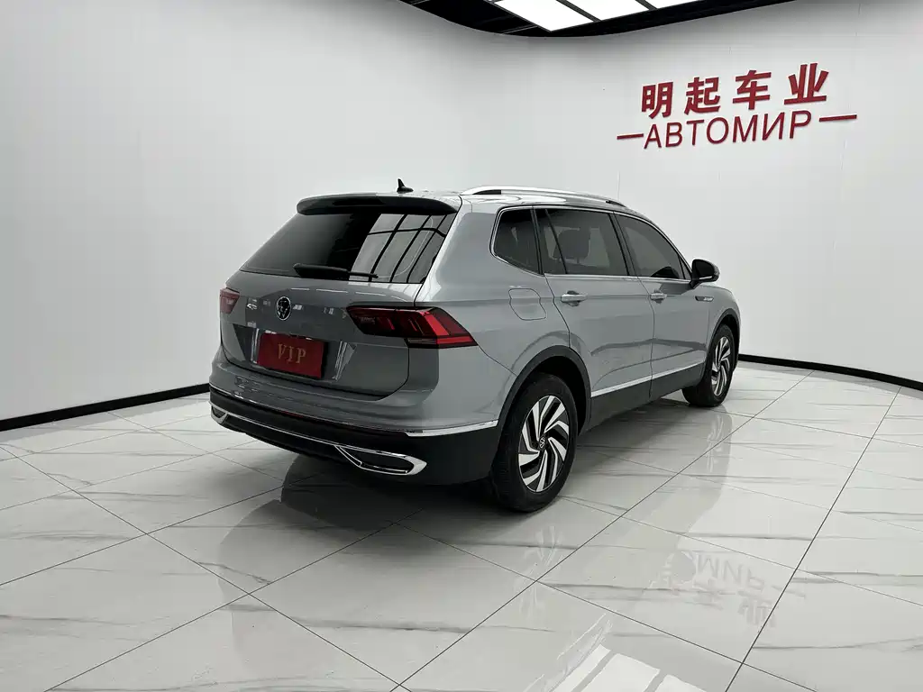 Volkswagen Tiguan L L 2023 280TSI AT