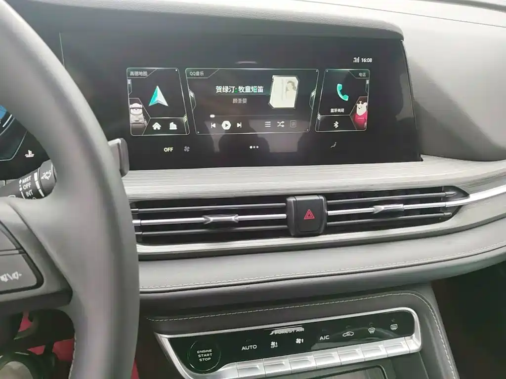 Changan CS55PLUS — миниатюра 13