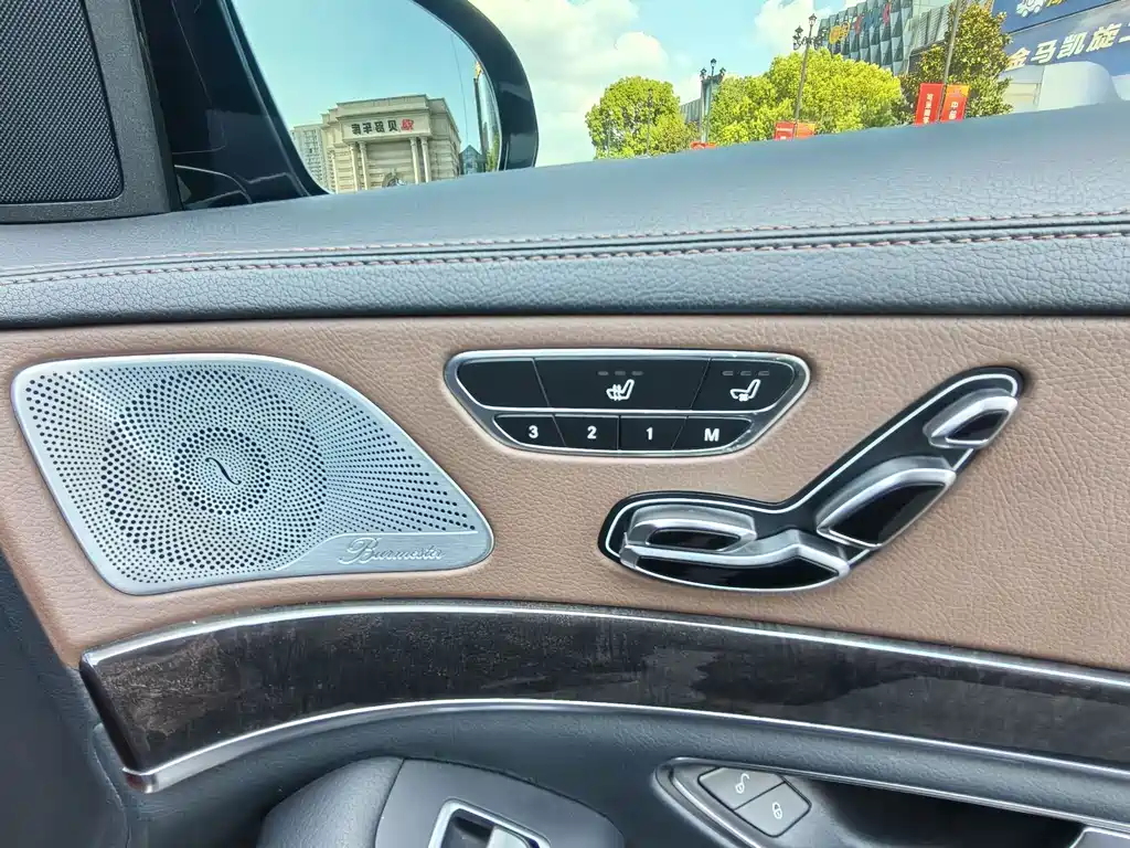 Mercedes-Benz S-Class — миниатюра 20