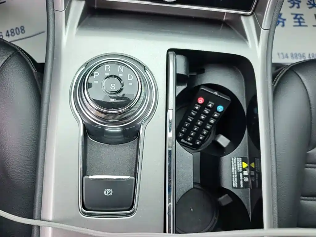 Ford Mondeo — миниатюра 14