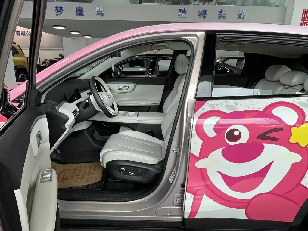 Changan Q05 2026 506Max+