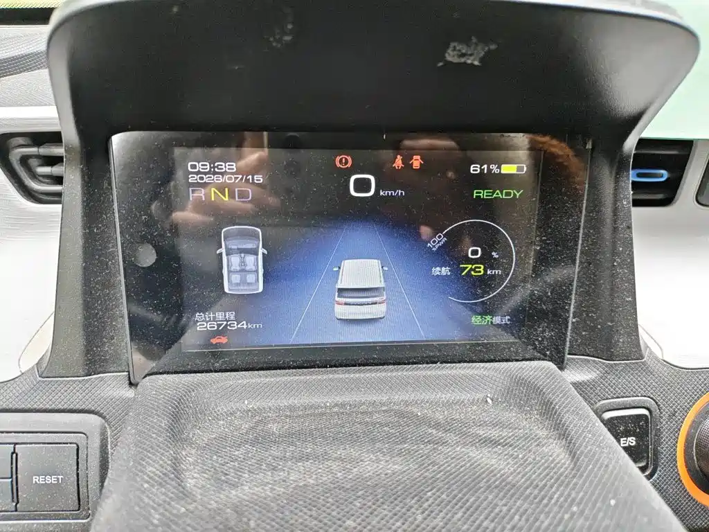 Wuling Mini EV MINIEV 2022