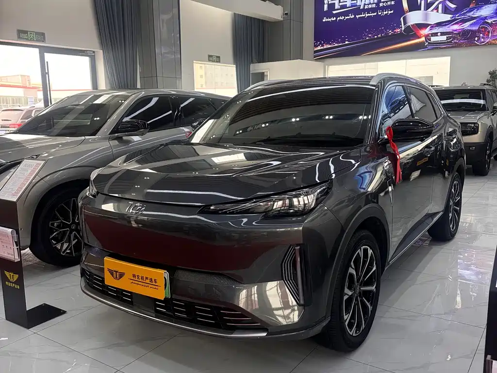 Qiyuan 长安启源Q05经典 2024
