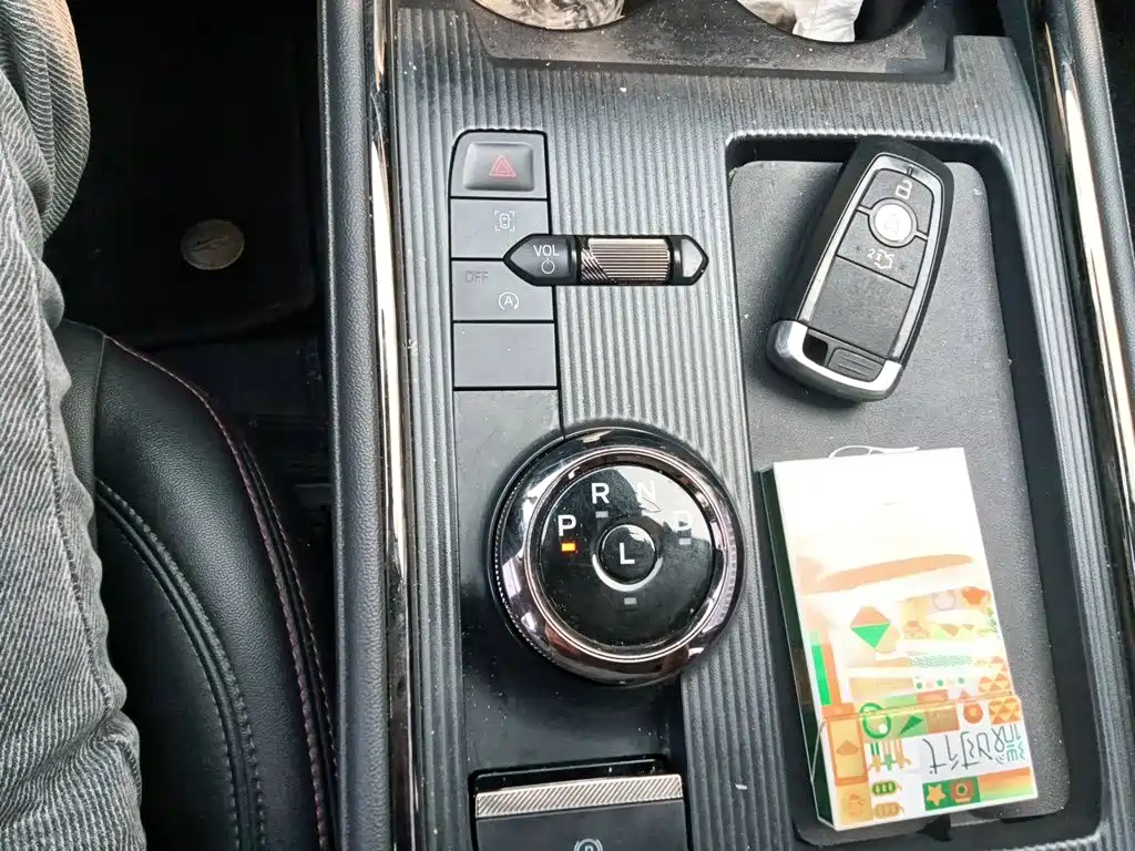 Ford Mondeo — миниатюра 10