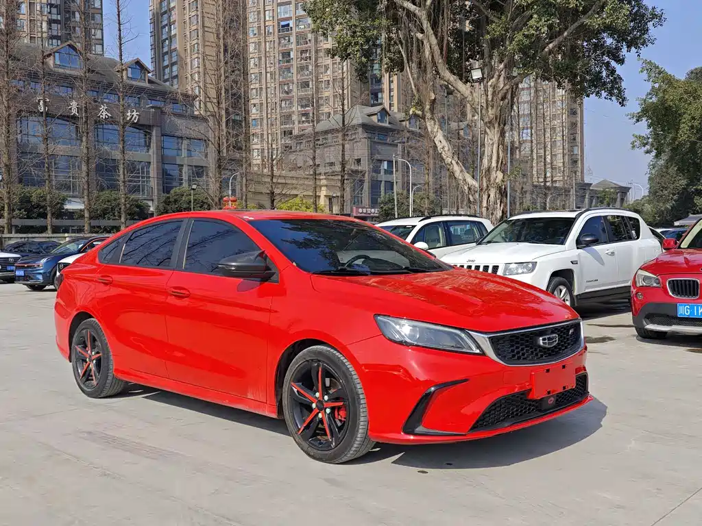 GEELY AUTOMOBILE BINRUI