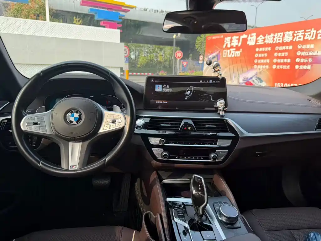 BMW 5 Series — миниатюра 9