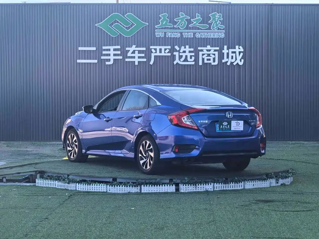 HONDA CIVIC