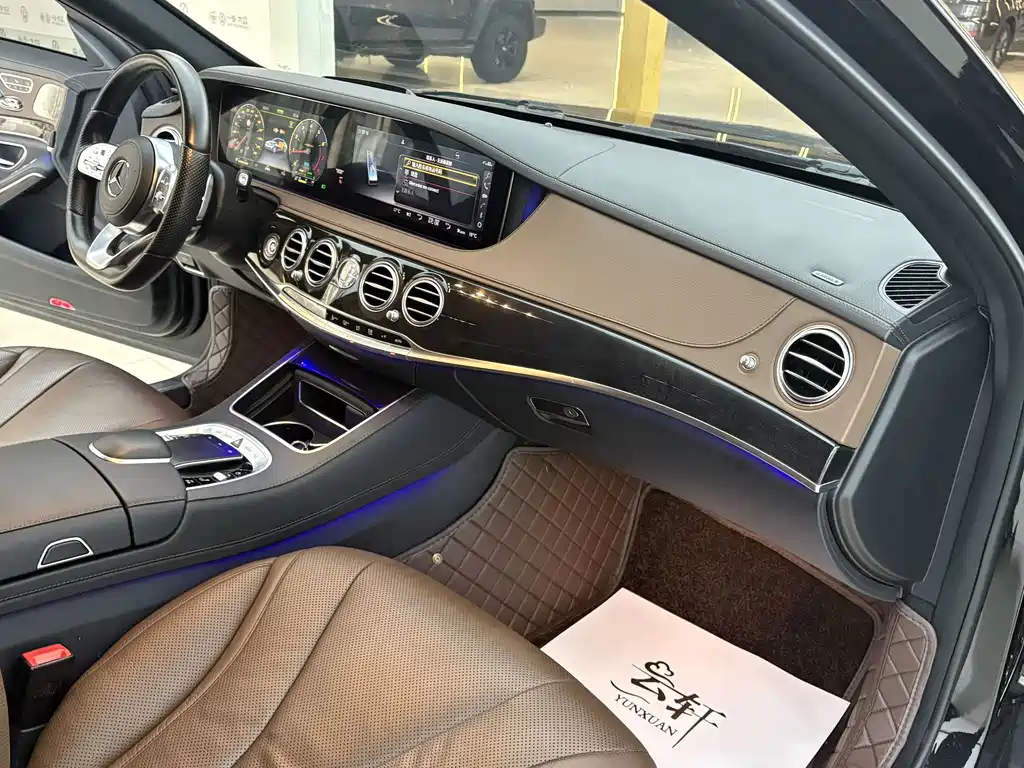 Mercedes-Benz S-Class — миниатюра 8