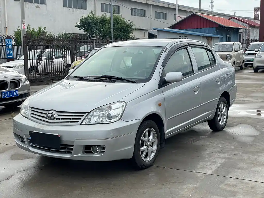Faw 威乐 2011