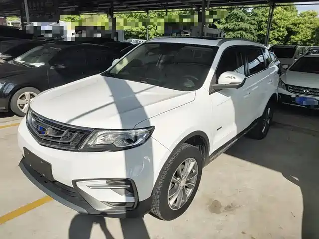 2018 Geely Boyue