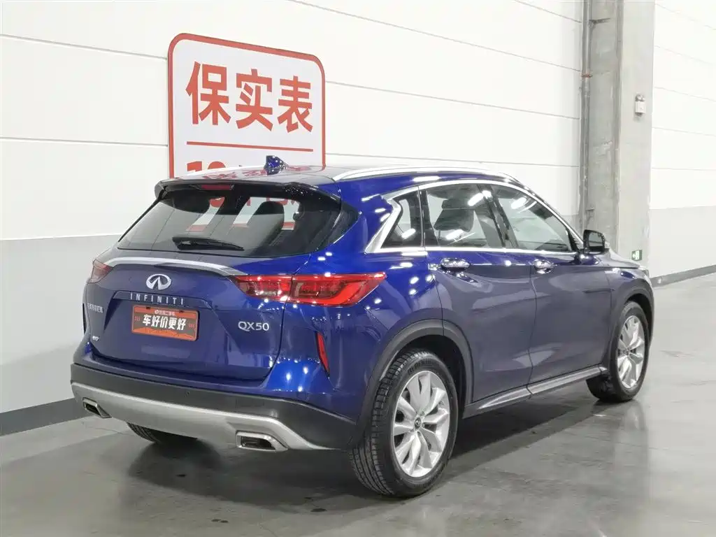 Infiniti QX50 2018 2.0T