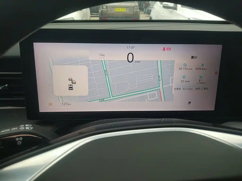 Roewe RX5 — миниатюра 12
