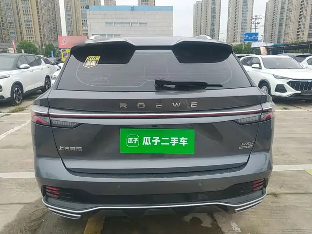 Roewe RX5 — миниатюра 6