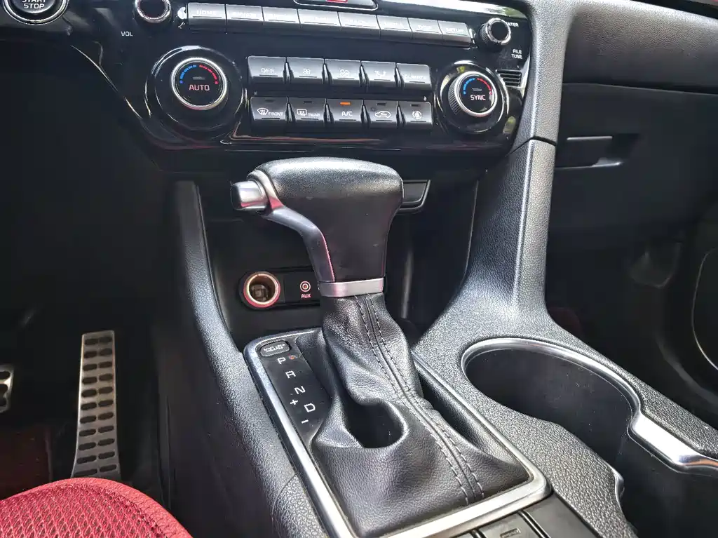 Kia KX5 — миниатюра 12