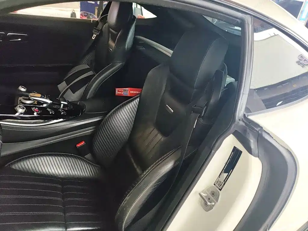 Mercedes-Benz A MG GT 2015 AMG GT S