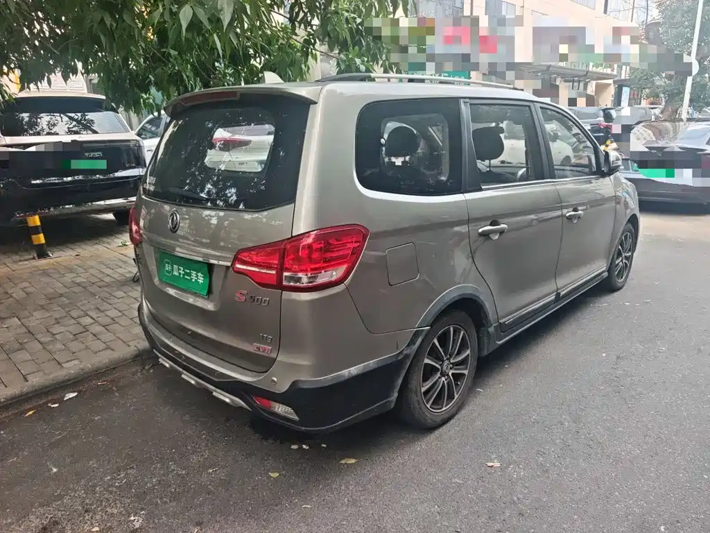 Fengxing Fengxing S500 — миниатюра 6