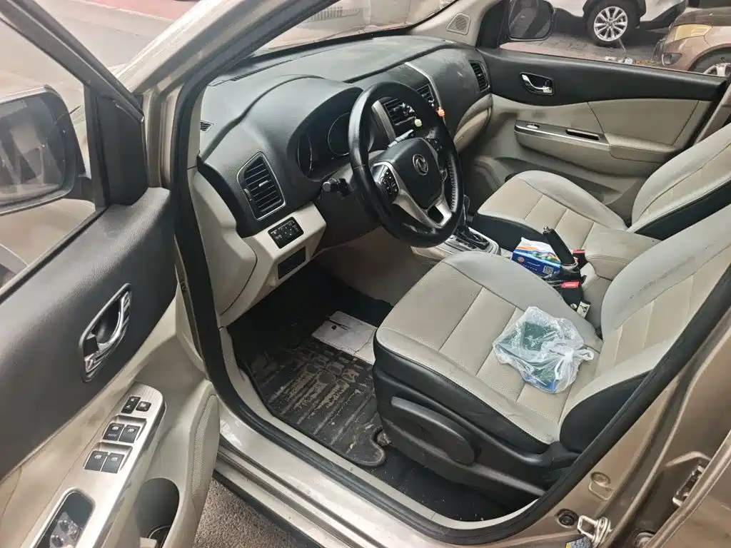 Fengxing Fengxing S500 — миниатюра 17