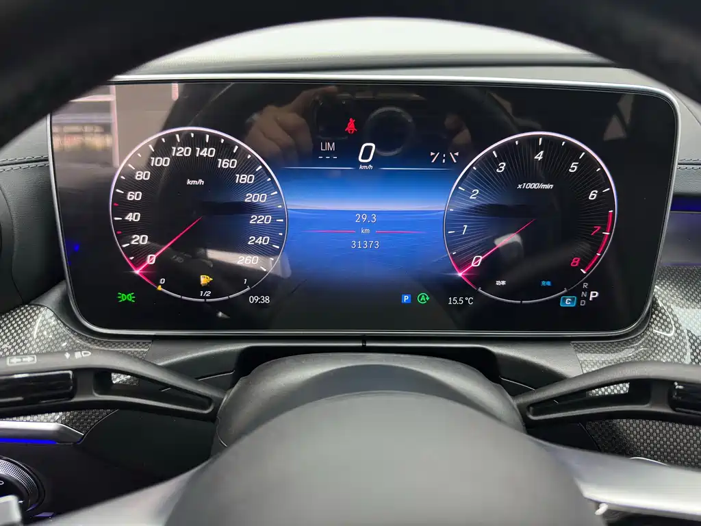 Mercedes-Benz C-Class C 2024 C 260 L Sport