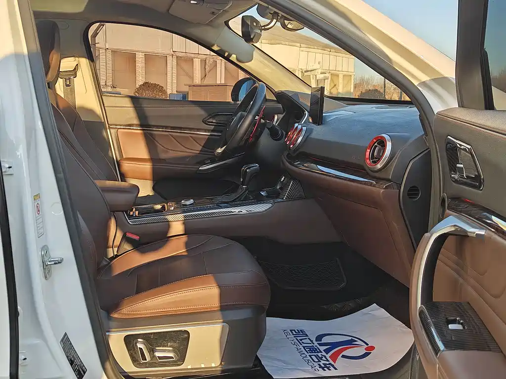 WEI PAI WEI BRAND VV5