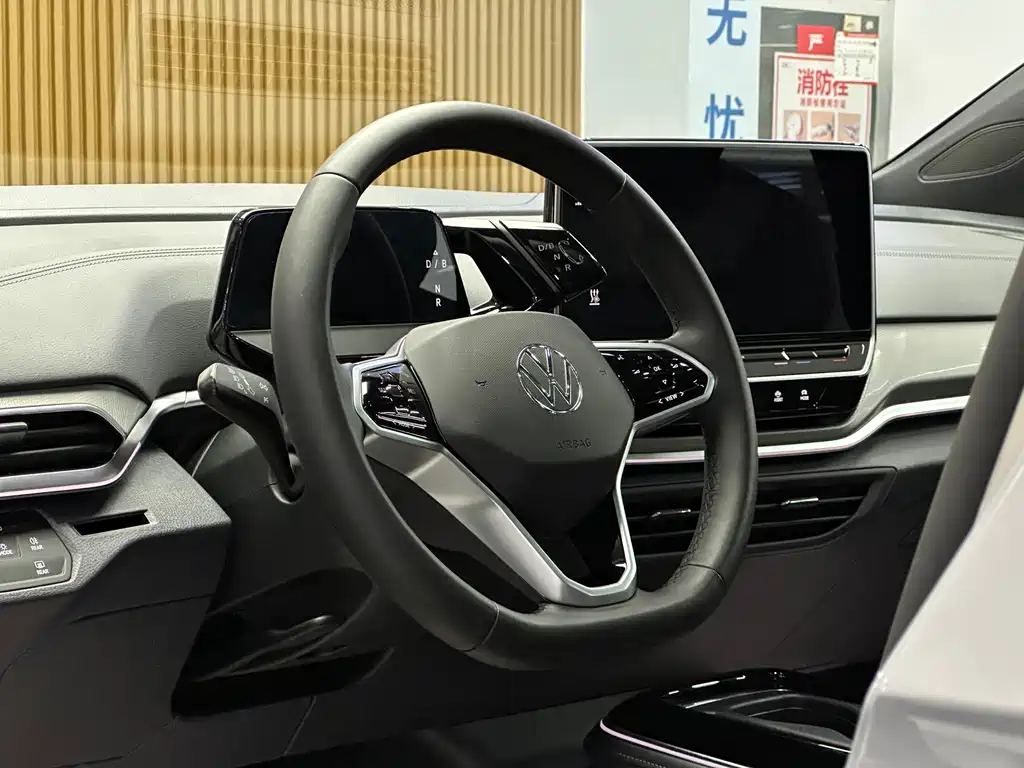 Volkswagen ID.4 Crozz — миниатюра 9
