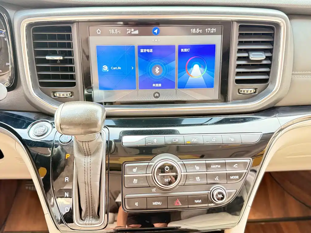GAC Motor Trumpchi M8 — миниатюра 12
