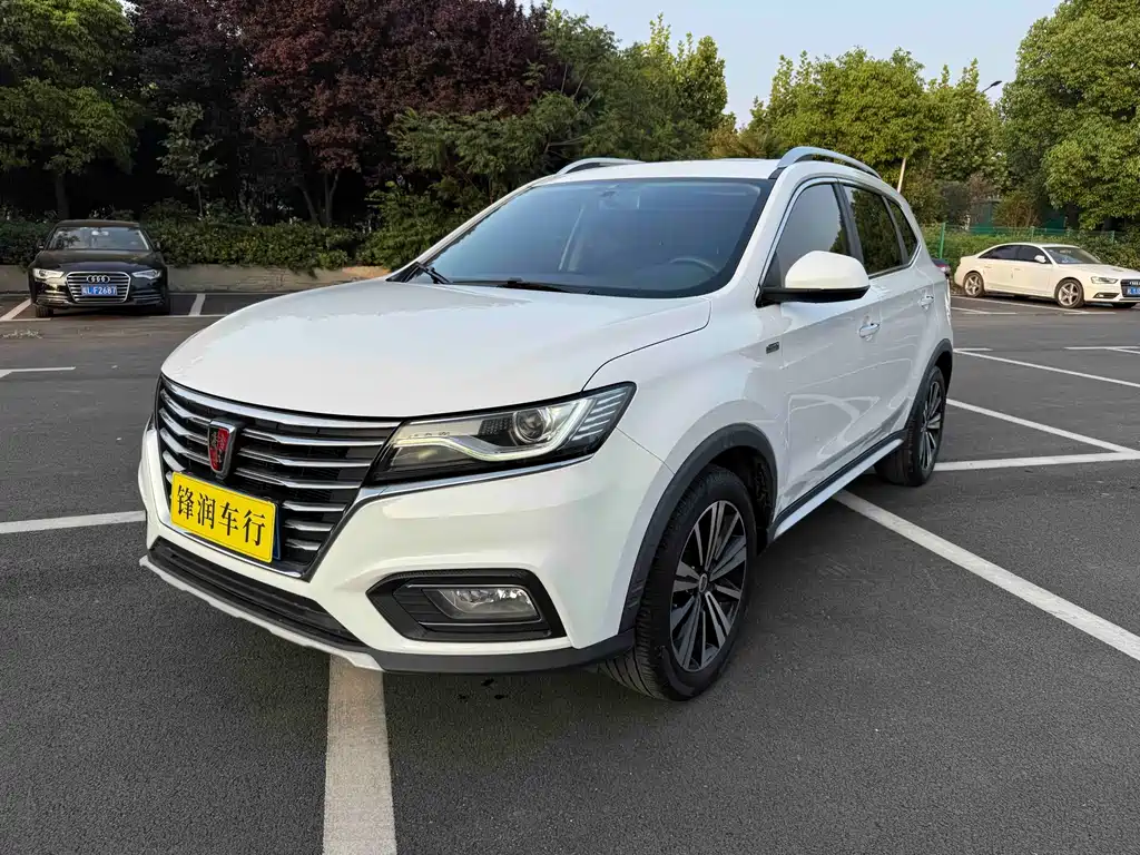 Roewe RX5 2021