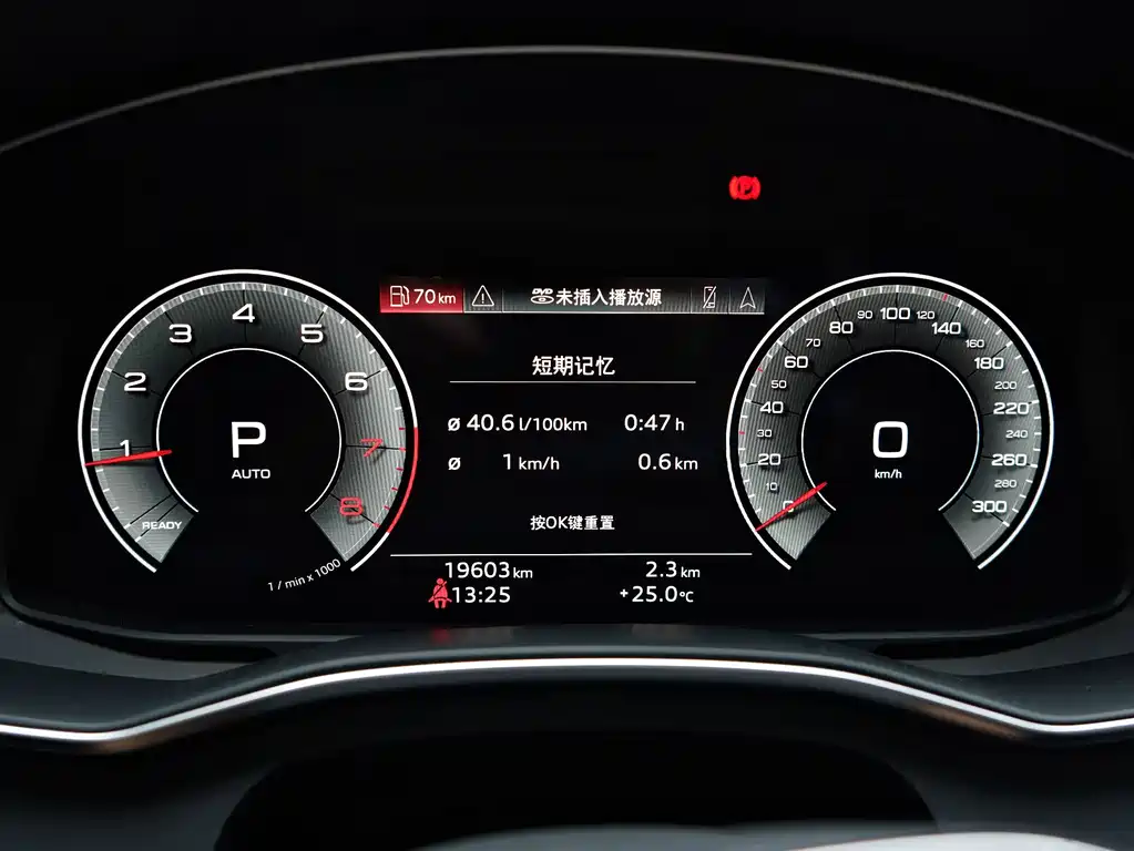 Audi A6L — миниатюра 11