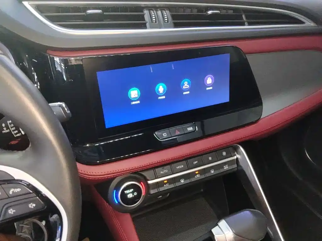 Aeolus AX7 — миниатюра 13