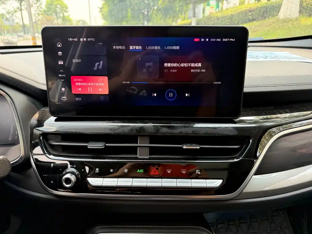 Haval H6 2021 1.5GDIT AT Champion
