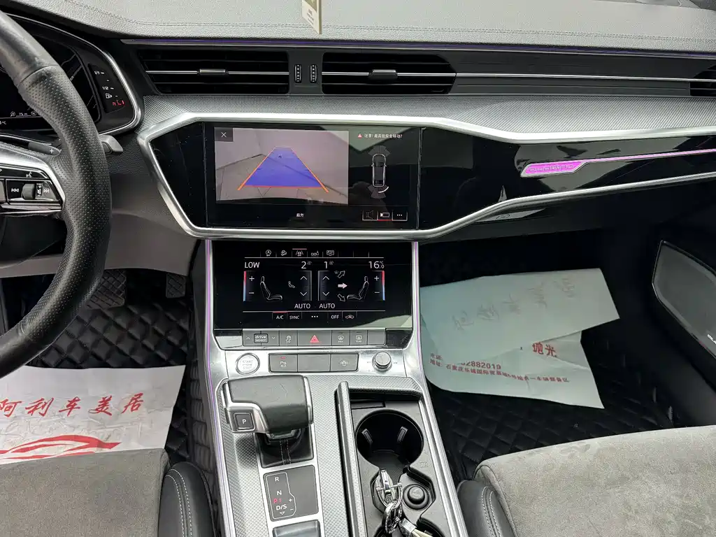 Audi A6L 2019 45 TFSI