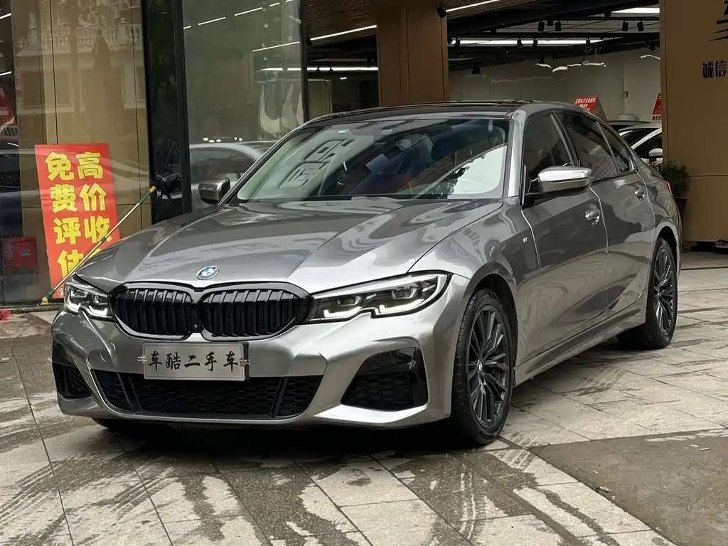 BMW 3 Series 2019