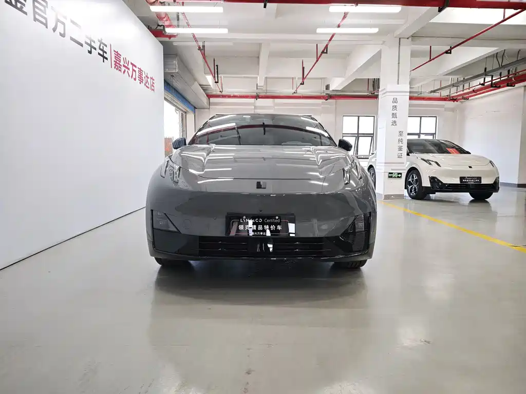 Lynk & Co Z20 2025 530km Max