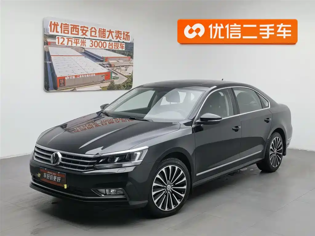 Volkswagen Passat 2017