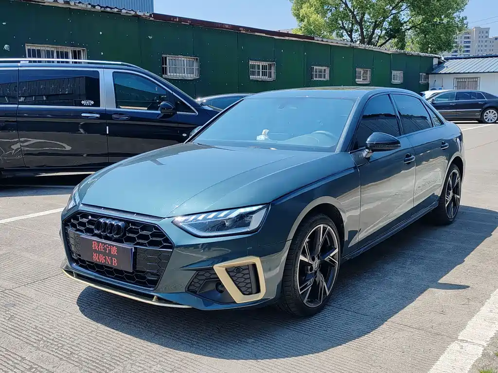 Audi A4L 2025