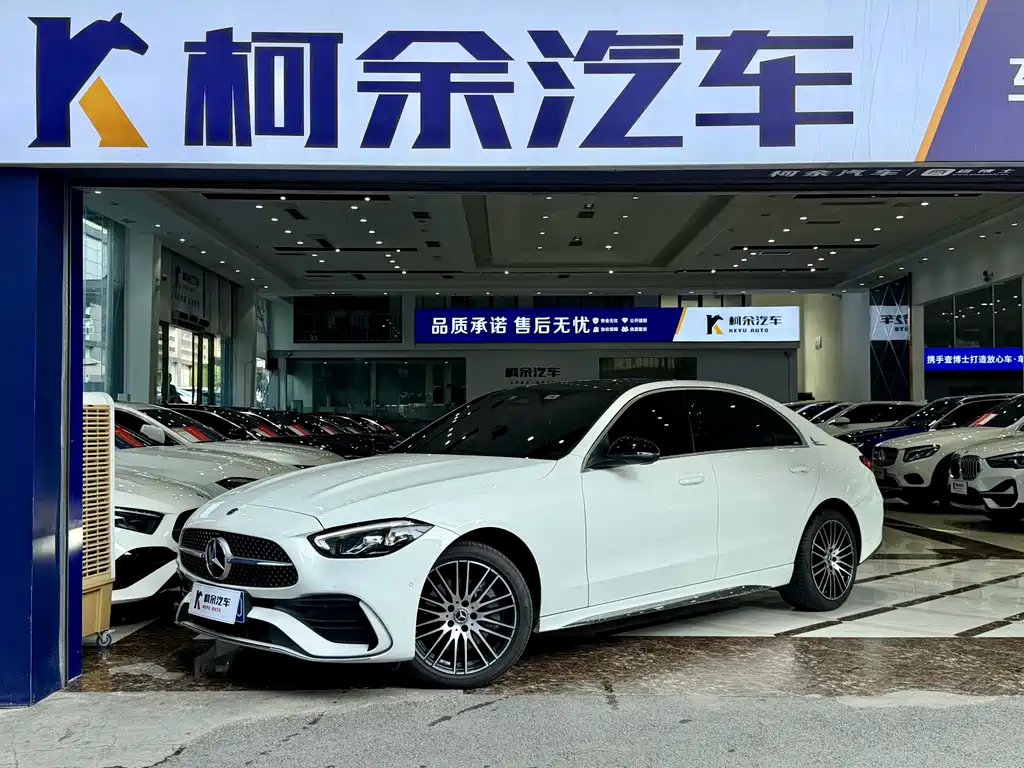 Mercedes-Benz C-Class 2023