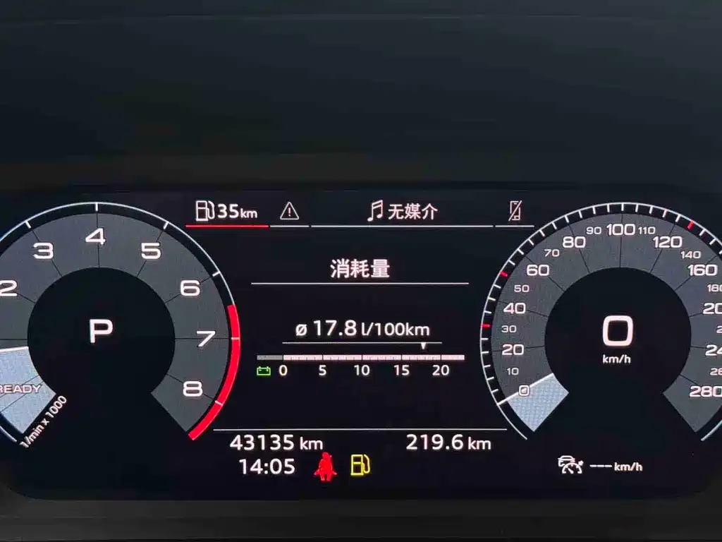Audi A3 — миниатюра 22