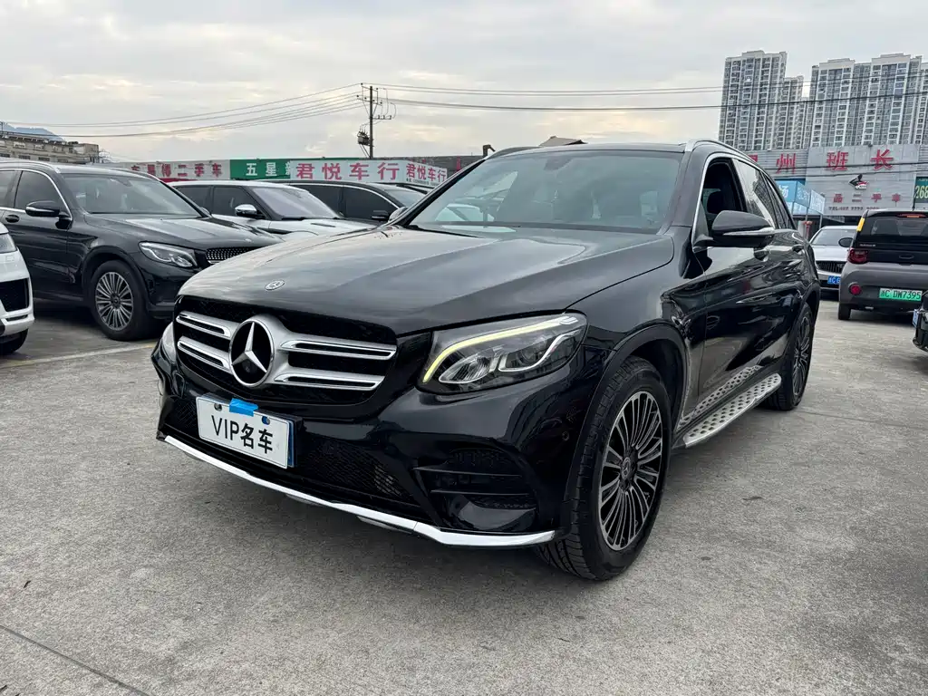 Купить Mercedes-Benz GLC
