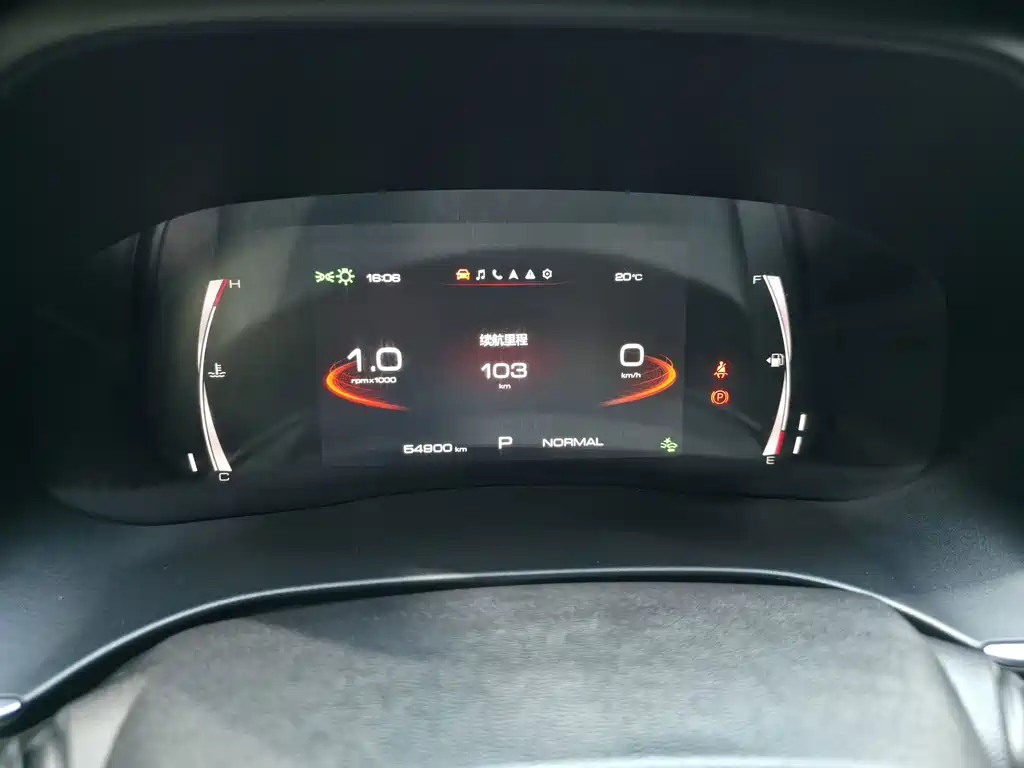 Haval H6 — миниатюра 26