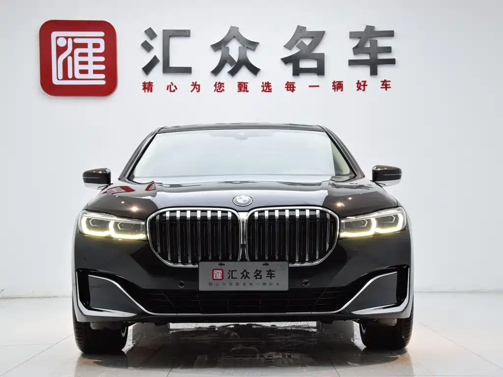BMW 7 Series 7 2021 730Li Luxury