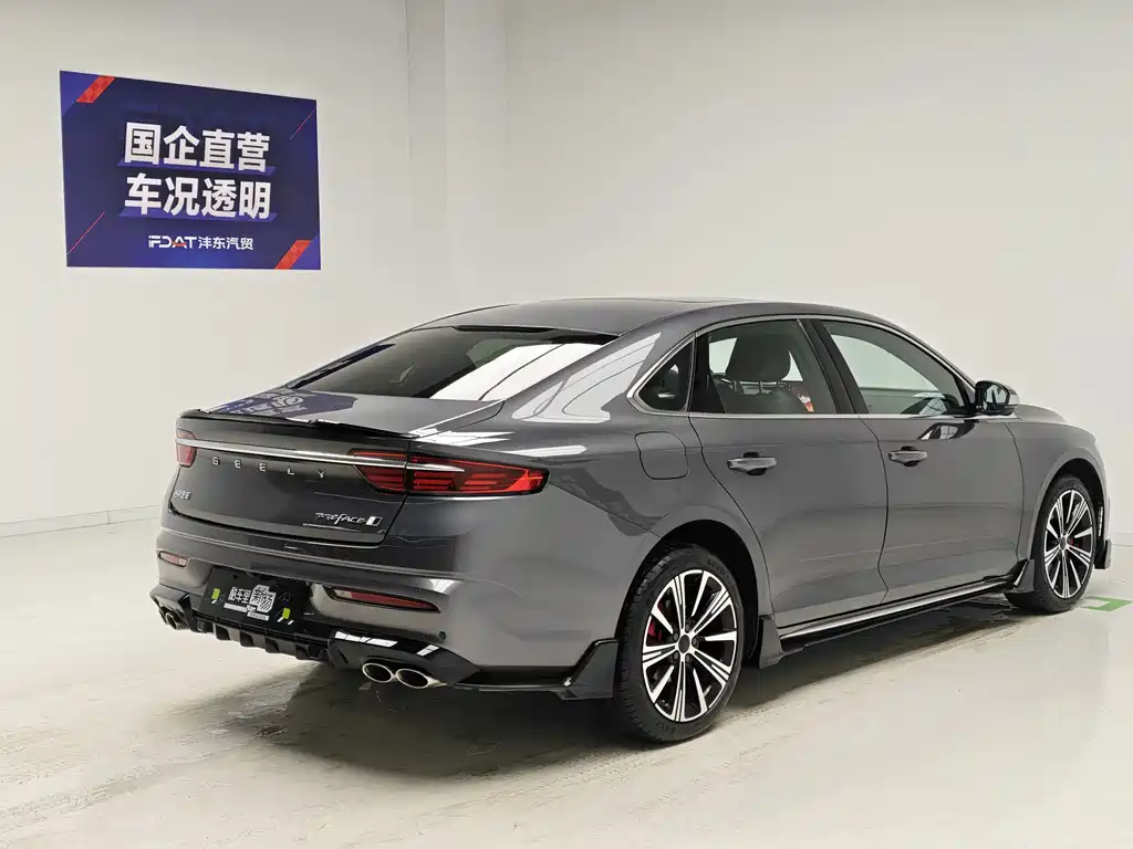 Geely Xingrui — миниатюра 4