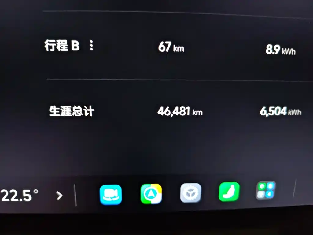 Xiaomi SU7 — миниатюра 5
