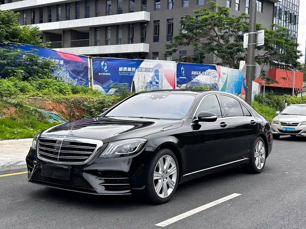 Mercedes-Benz S-Class 2016