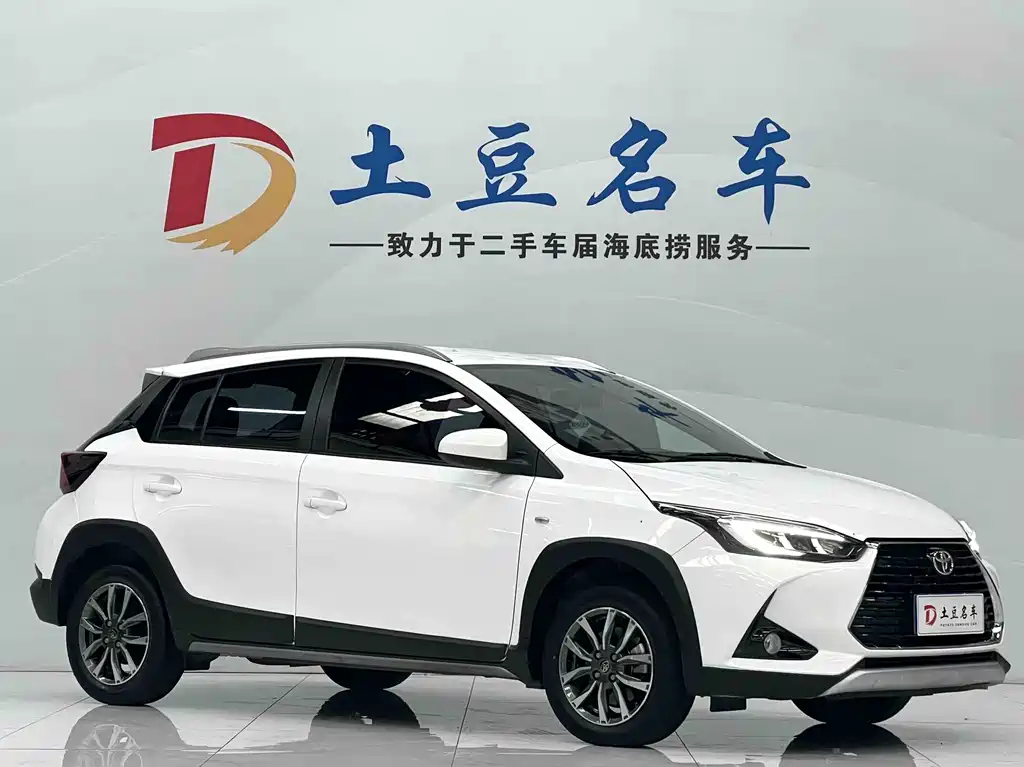 Toyota Yaris L Zhixuan YARiS L 2022 X 1.5L CVT Luxury PLUS