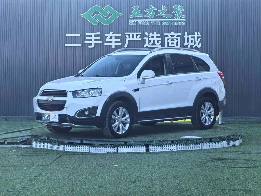 Chevrolet Captiva 2016